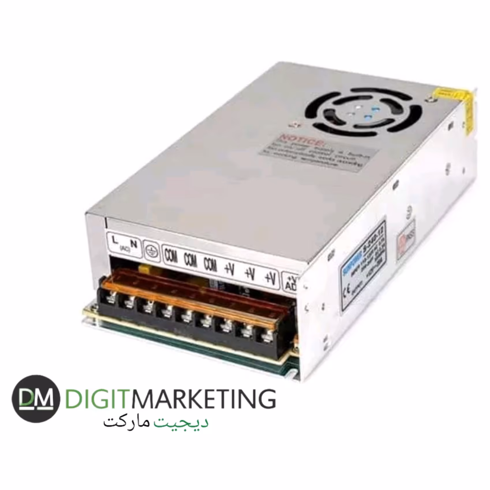 آداپتور مرکزی دوربین مداربسته 30 آمپر