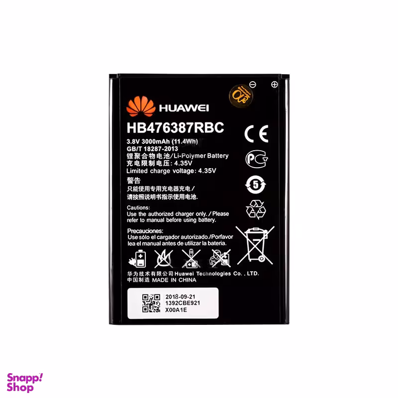 باتری گوشی هوآوی مدل Huawei Honor 3X G750