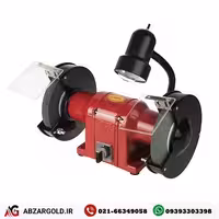 سنگ رومیزی ( چرخ سنباده ) 200 میلیمتر تک فاز محک مدل GD 200-