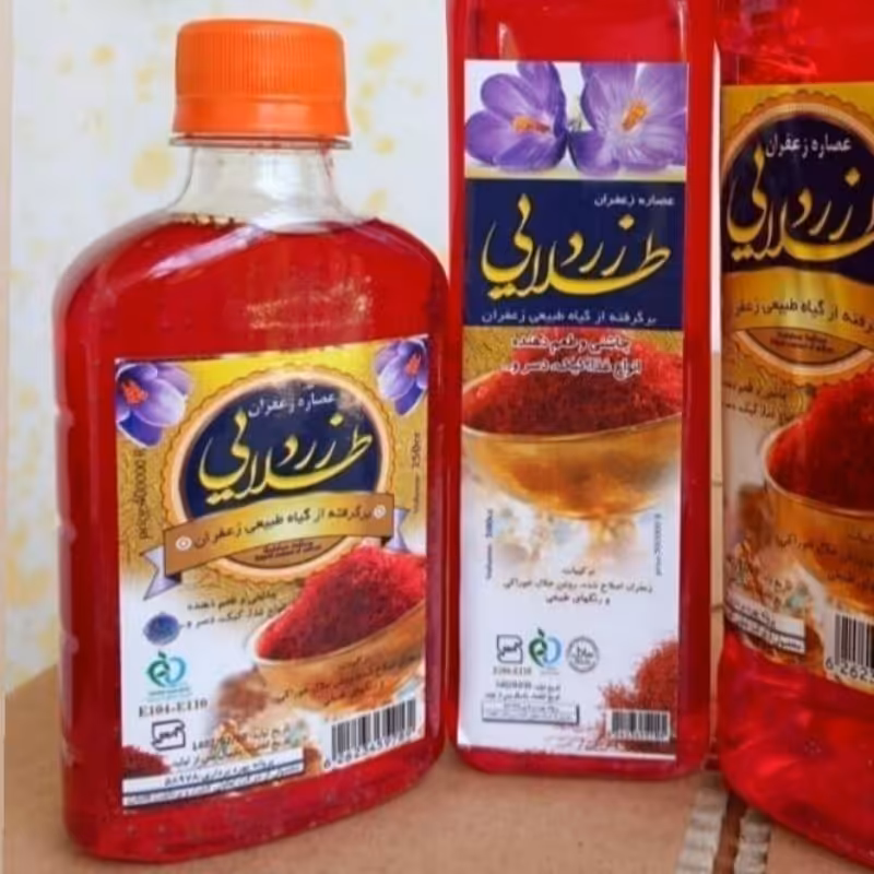 عصاره زعفران زرد طلایی (250سی سی)