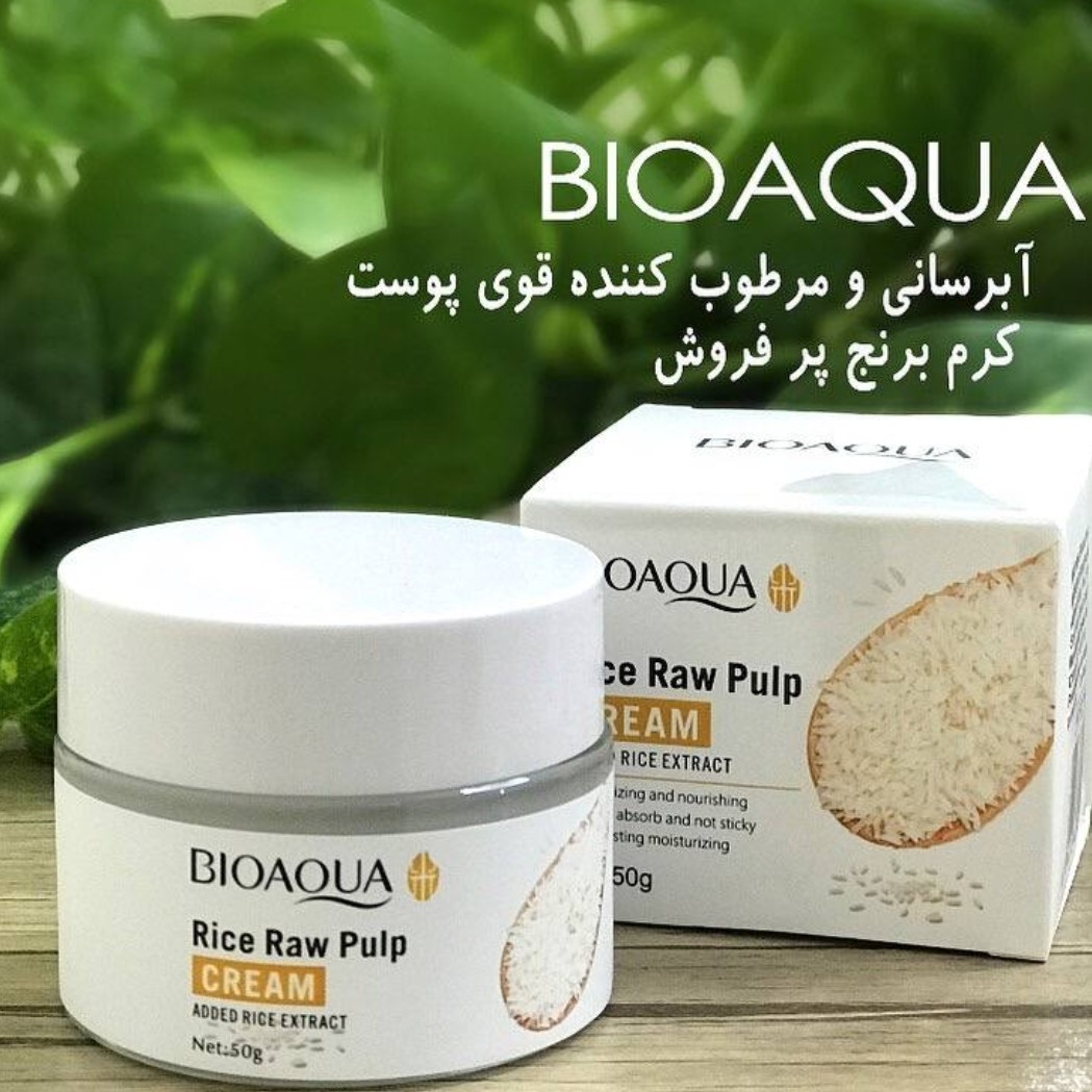 کرم آبرسان و مرطوب کننده عصاره برنج بیوآکوا Bioaqua