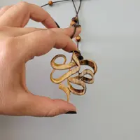 گردنبند اسم مهدی چوبی دستساز چوبی گالری  
