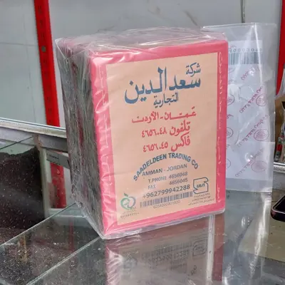 چای سعدالدین 5780 -ایرانی ( کارتن یک کیلویی )
