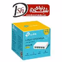 سوییچ 5 پورت تی پی-لینک مدل LS-1005 - دنیای شبکه برتر