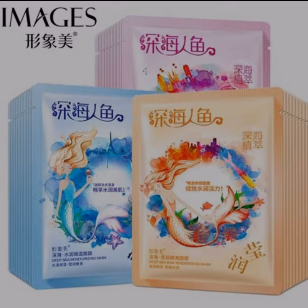 ماسک ورقه ای پری دریایی ایمیجز