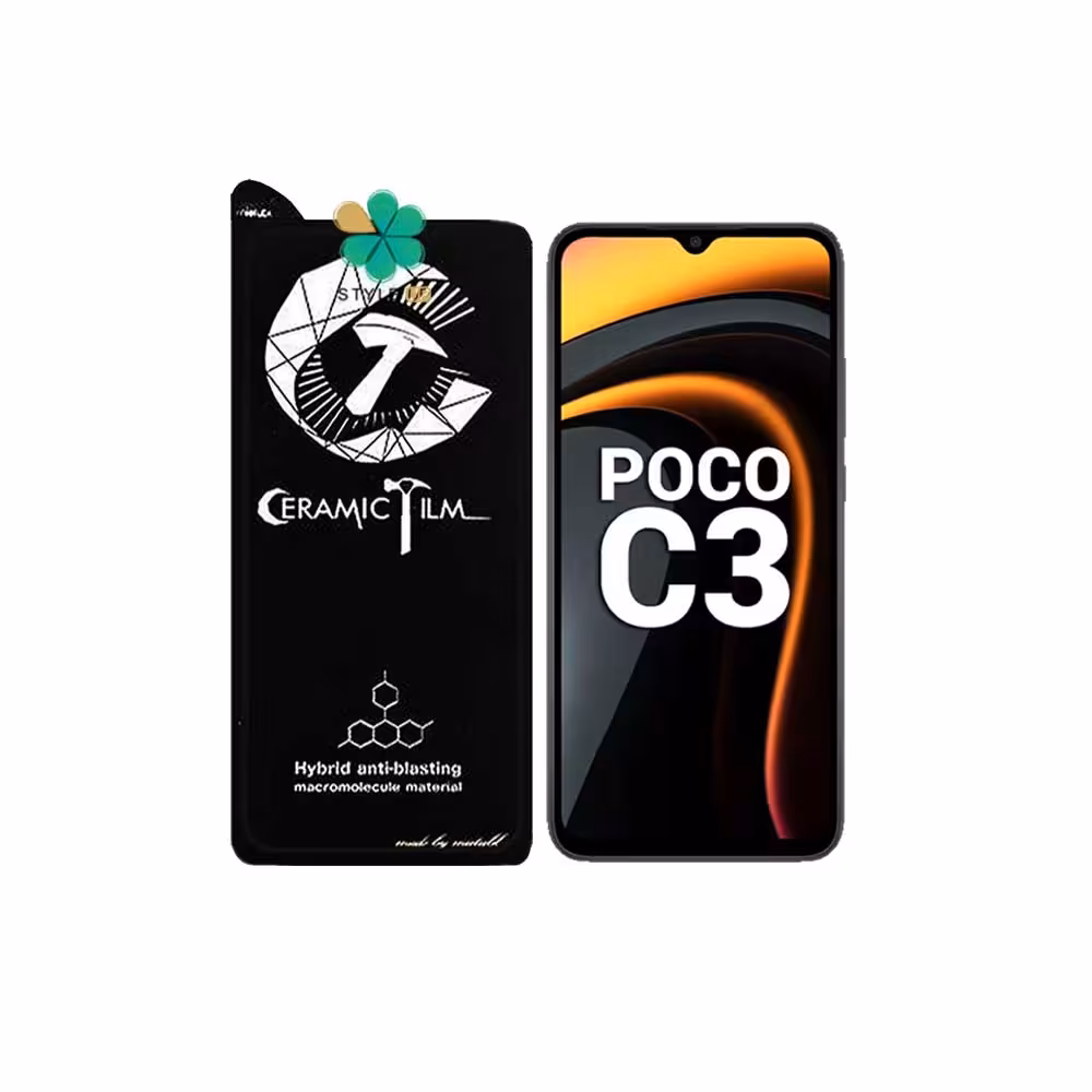 گلس سرامیکی گوشی شیائومی Xiaomi Poco C3 برند Mietubl