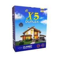 دزدگیر اماکن کلاسیک Classic X5 Duplex