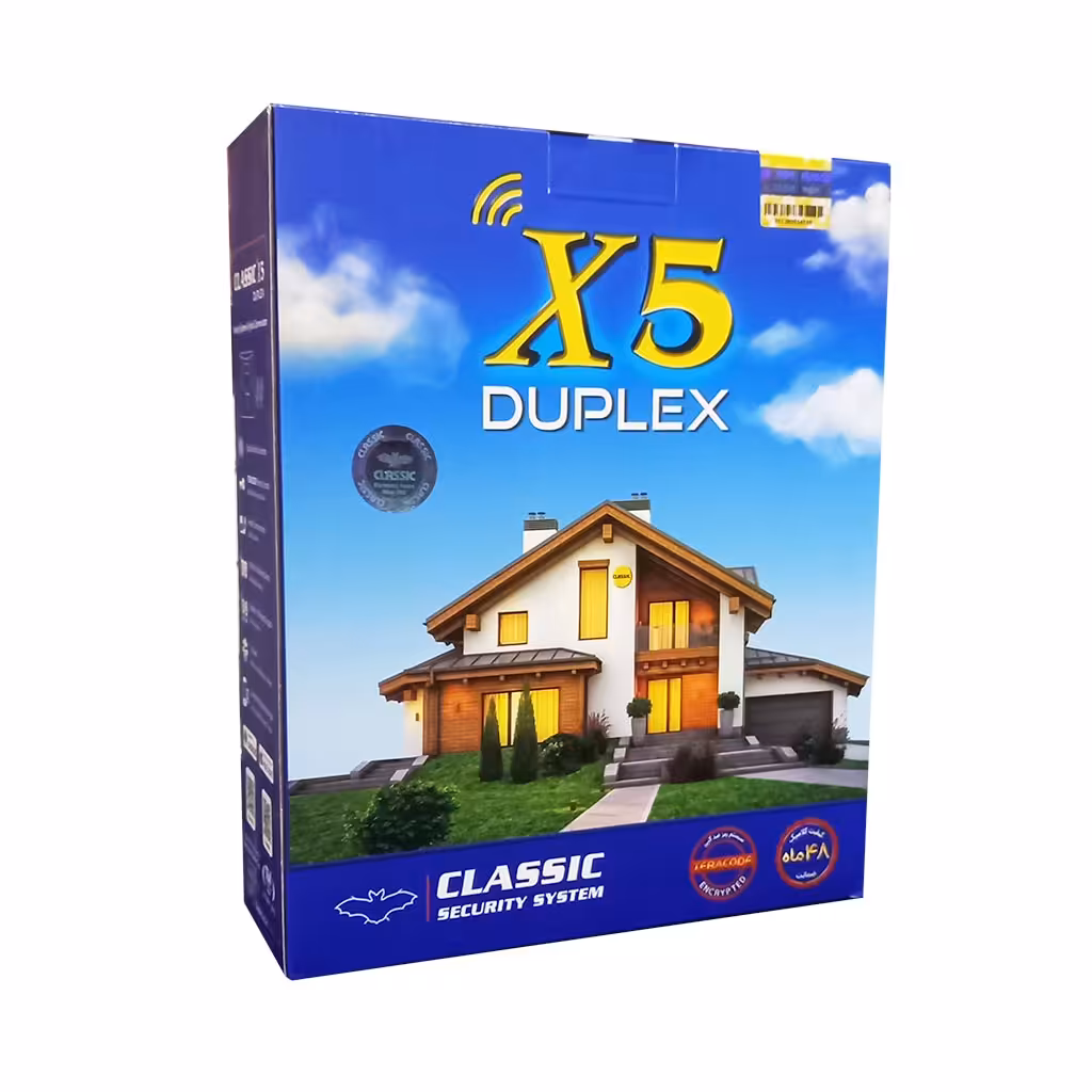 دزدگیر اماکن کلاسیک Classic X5 Duplex