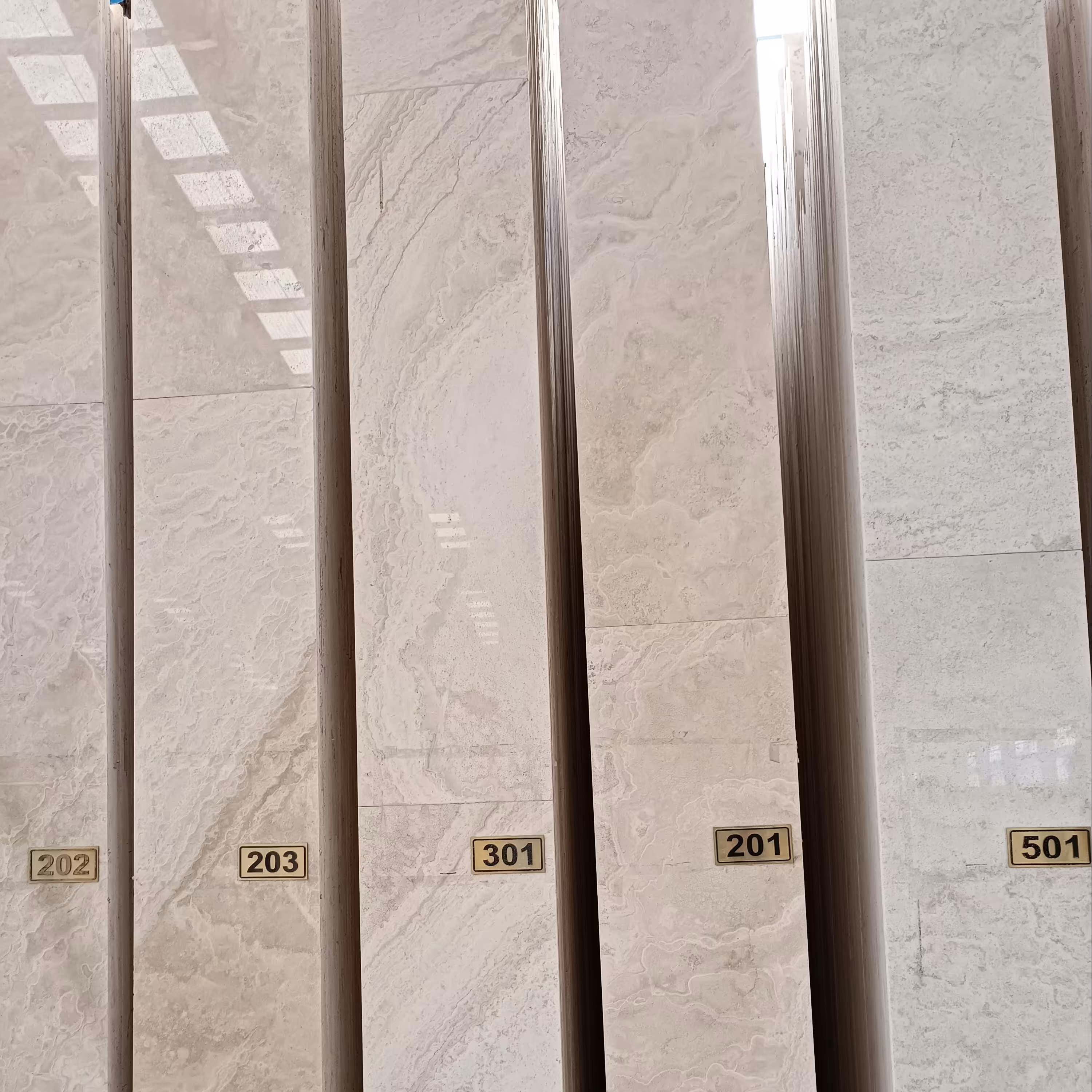 مصالح ساختمانی