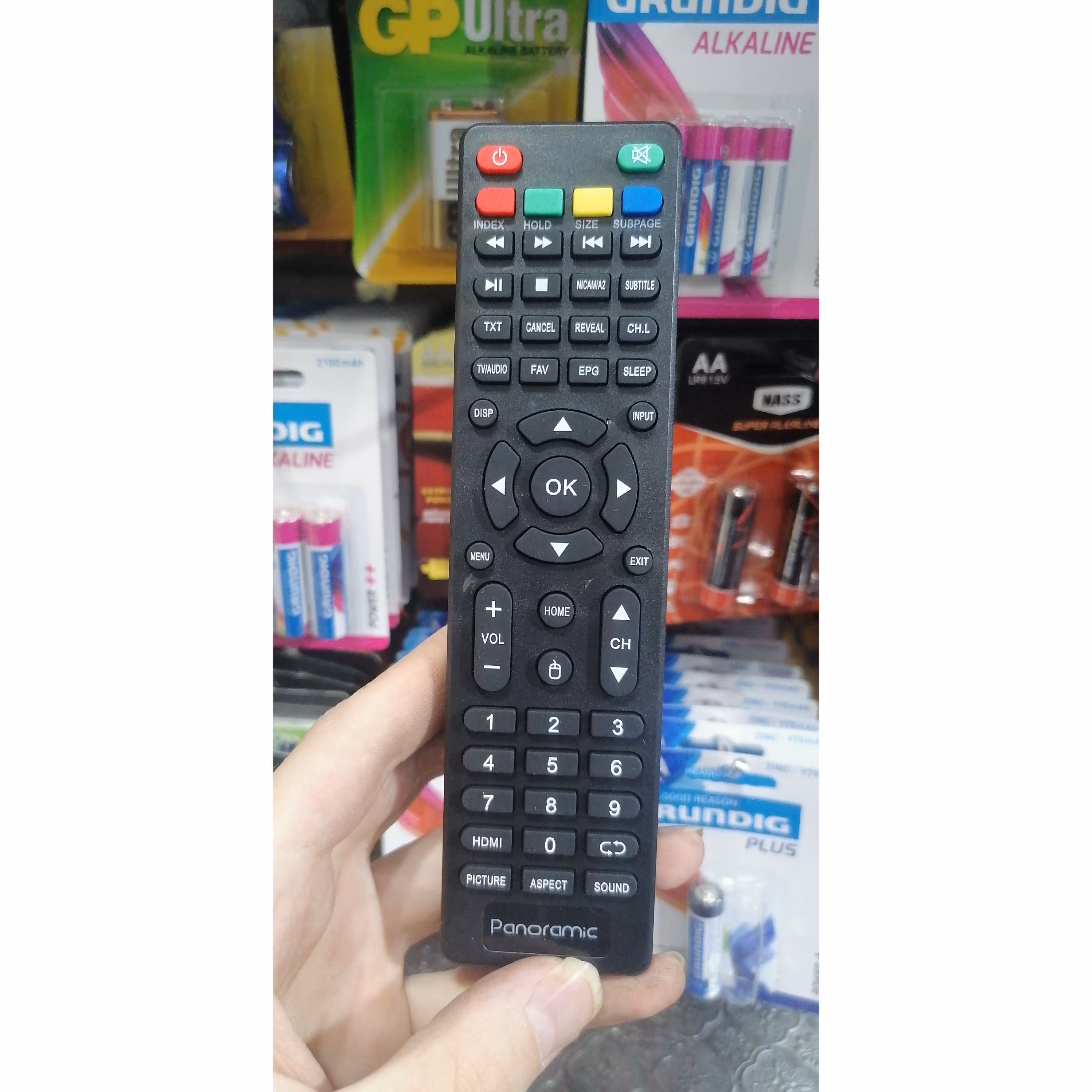 کنترل شرکتی و آیسی دار  ال  ای دی  هیمالیا و پانارومیک 