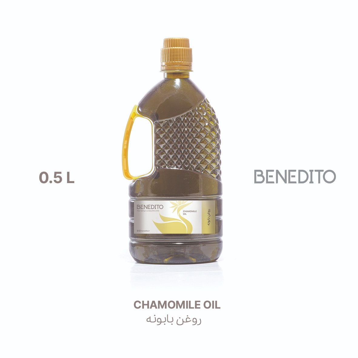 روغن بابونه نیم لیتری