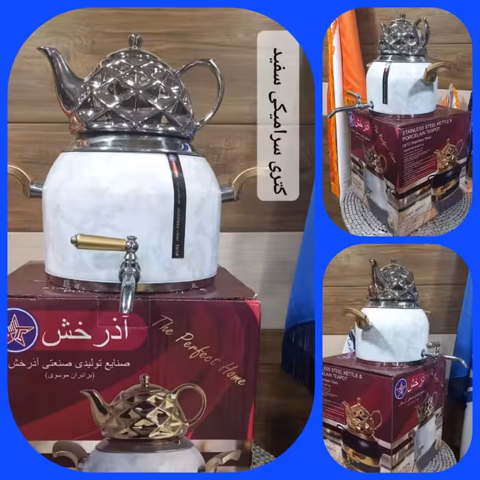 کتری و قوری طرح سنگ 