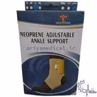 قوزک بند  نئوپرن سماطب سایزL رنگ کرم