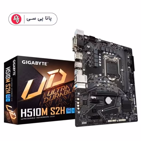 مادربرد گیگابایت مدل GIGABYTE H510M-S2H Rev1.0