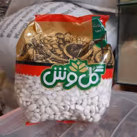 لوبیا سفید اعلا 450 گرم گلوش پاک شده