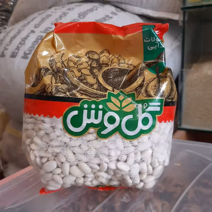 لوبیا سفید اعلا 450 گرم گلوش پاک شده