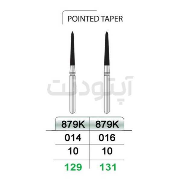 فرز پوینت تیپر الماسه تراش تیزکاوان | 897K