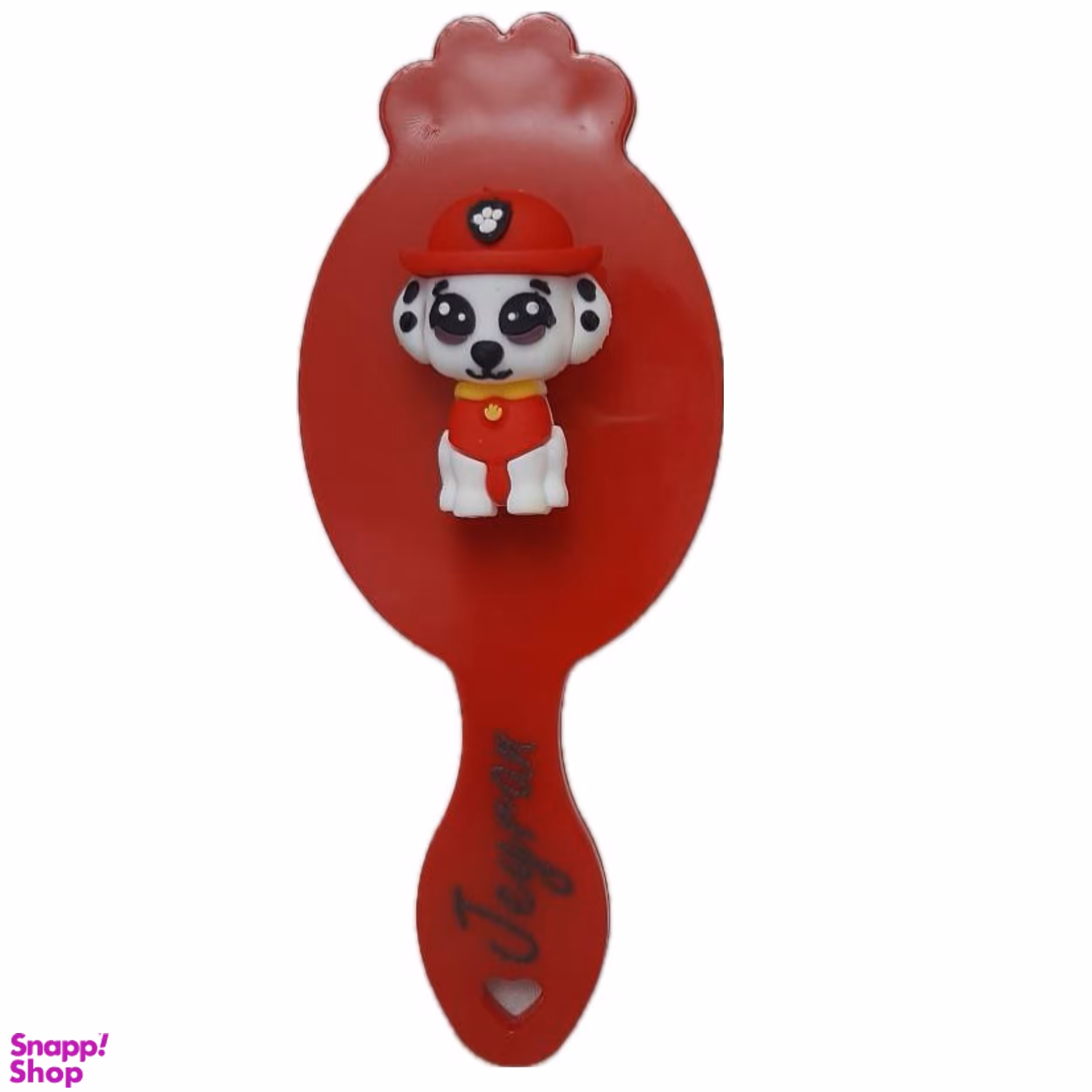 برس کودک جیران مدل سگ نگهبان کد 1