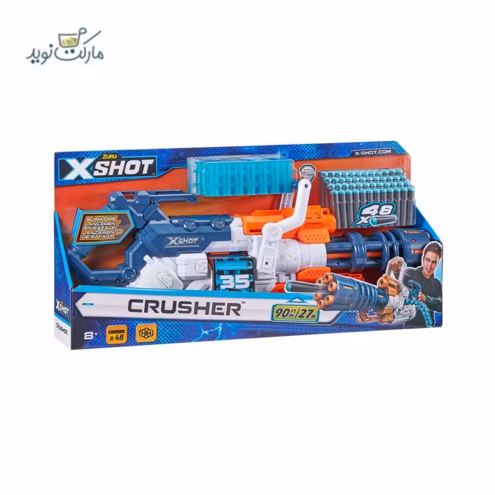 تفنگ بازی ایکس شات مدل Crusher