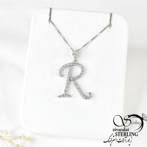 گردنبند نقره R کد:1224