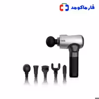 ماساژور تفنگی امسیگ مدل ML146