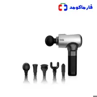 ماساژور تفنگی امسیگ مدل ML146