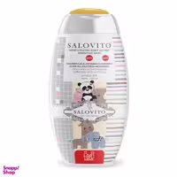 لوسیون بدن کودک سالوویتو (Salovito) مناسب بالای یکسال حجم 230 میلی لیتر