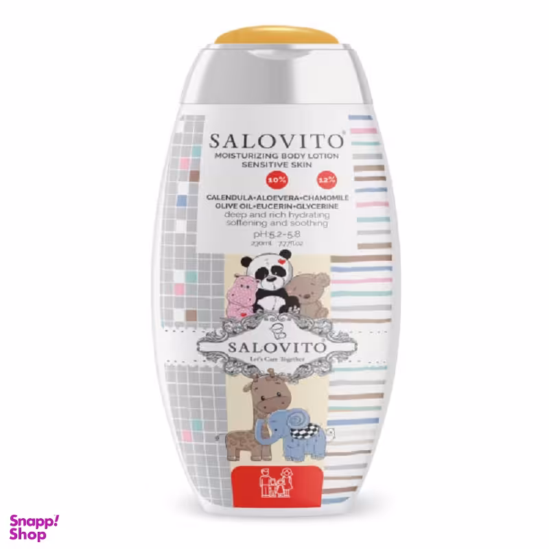 لوسیون بدن کودک سالوویتو (Salovito) مناسب بالای یکسال حجم 230 میلی لیتر