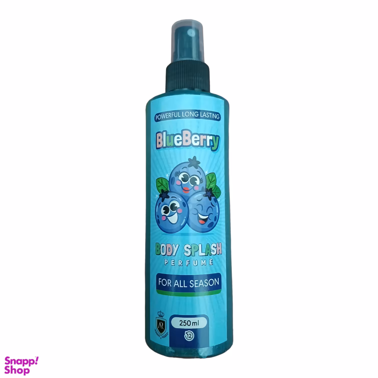 بادی اسپلش زنانه مدل بلوبری حجم 250 میلی لیتر