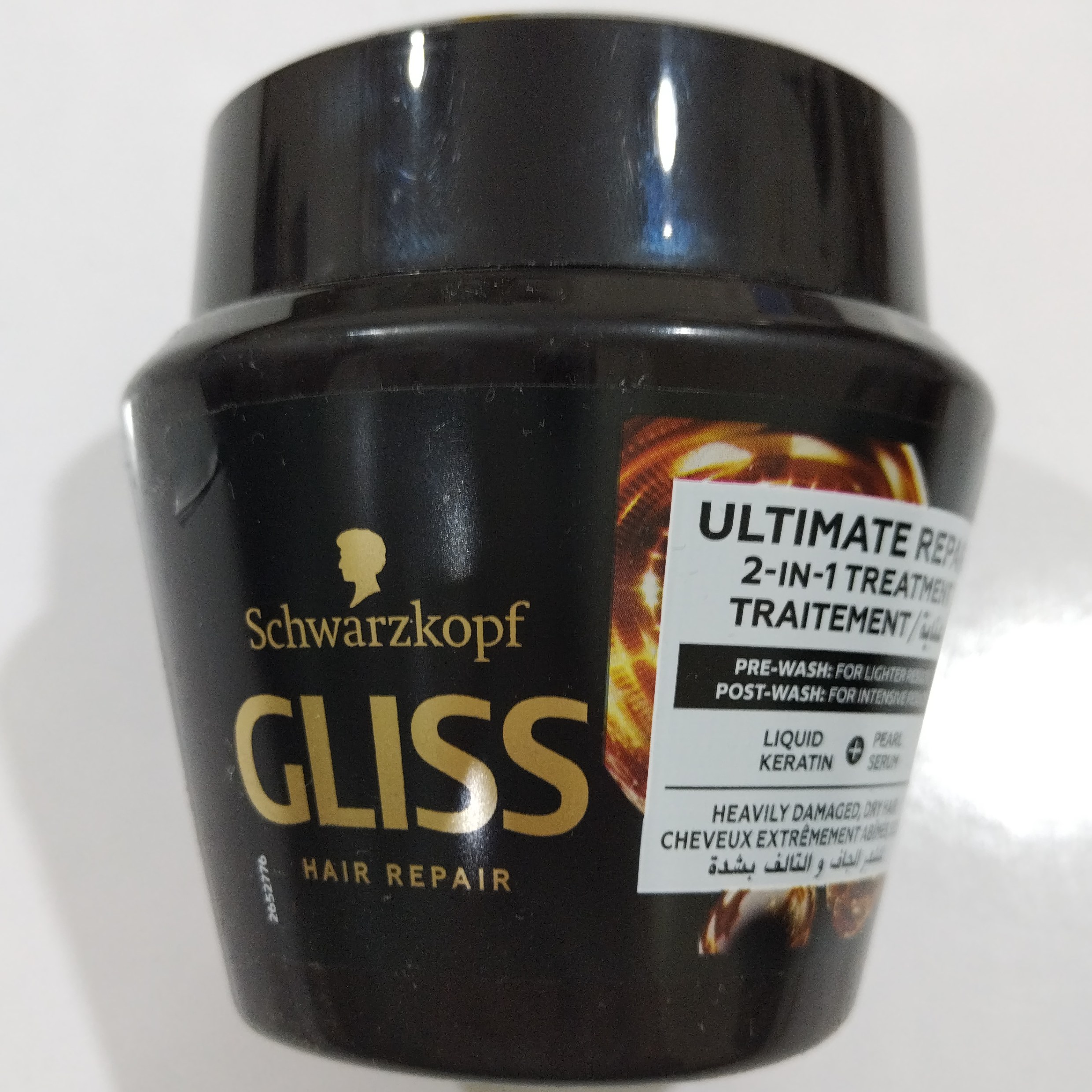 ماسک مو گلیس مشکی ultimate repair