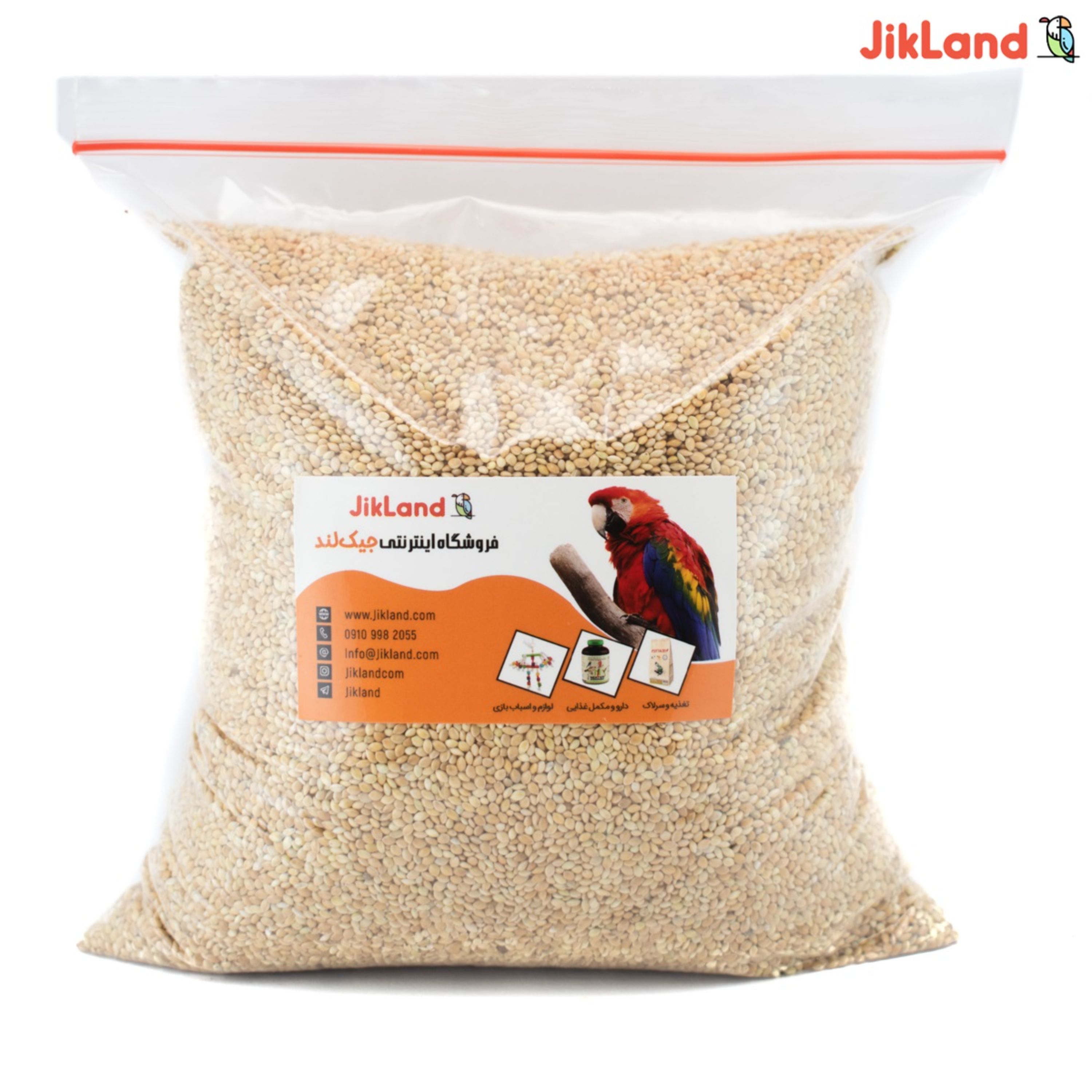 ارزن درشت اصفهان سوپر-غذای عروس هلندی و طوطی سانان - ( بهترین ارزن موجود در ایران) ضدعفونی شده - یک کیلوگرمی