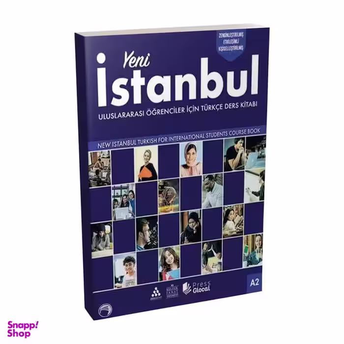 کتاب yeni Istanbul A2 اثر Fazilet Ozenc انتشارات yeni