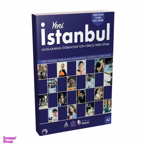 کتاب yeni Istanbul A2 اثر Fazilet Ozenc انتشارات yeni