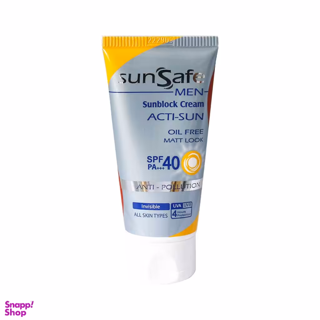 ضد آفتاب سان سیف (SunSafe) فاقد چربی آقایان SPF40