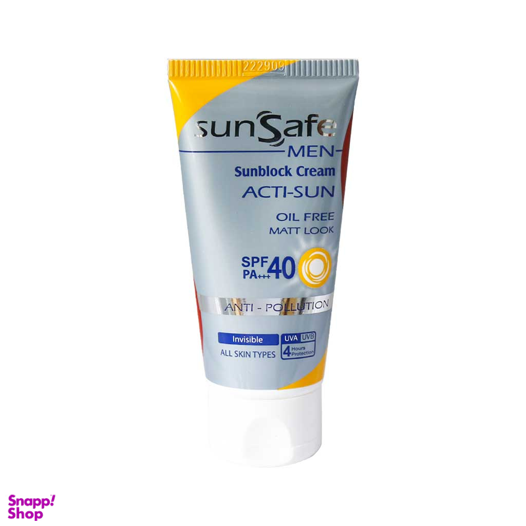 ضد آفتاب سان سیف (SunSafe) فاقد چربی آقایان SPF40