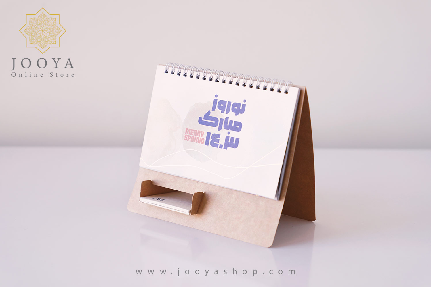 تقویم طرح 10
