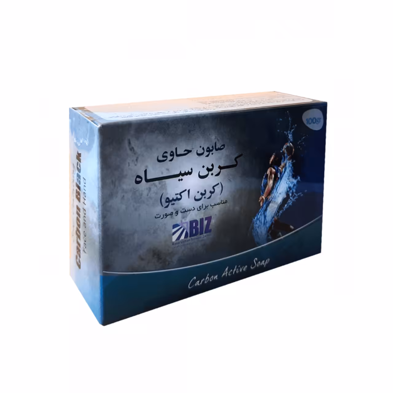 صابون دست و صورت کربن سیاه بیز حجم 100 گرم کربن اکتیو