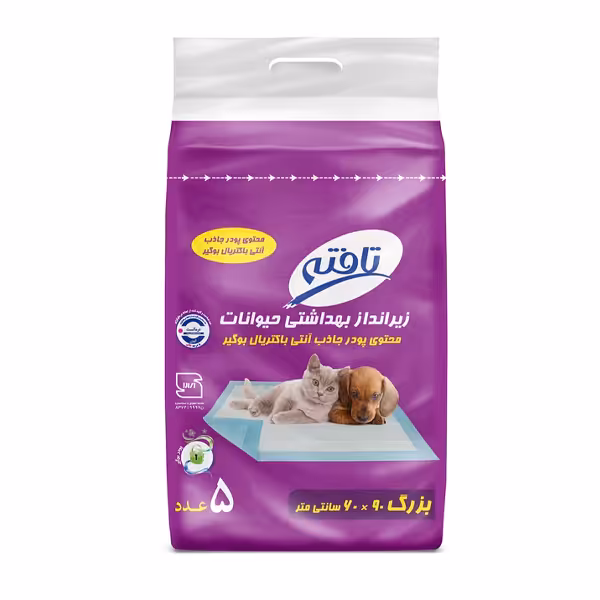 زیرانداز بهداشتی حیوانات خانگی تافته مدل 90*60