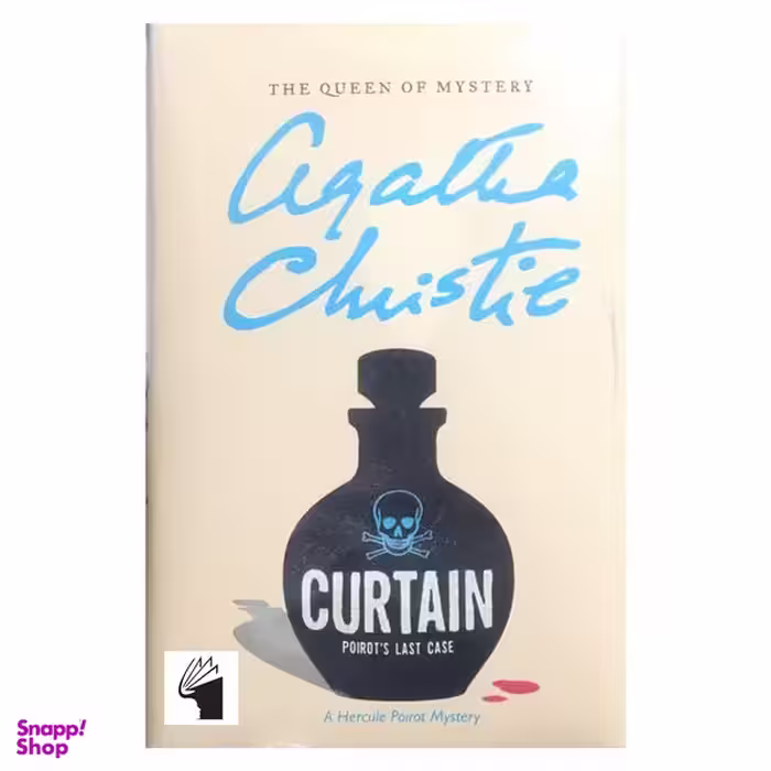 کتاب Curtainpoirotslast اثر Agatha Christie انتشارات معيار علم