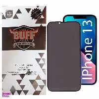 محافظ صفحه نمایش حریم شخصی بوف مدل Pr33 برای گوشی اپل Iphone 13