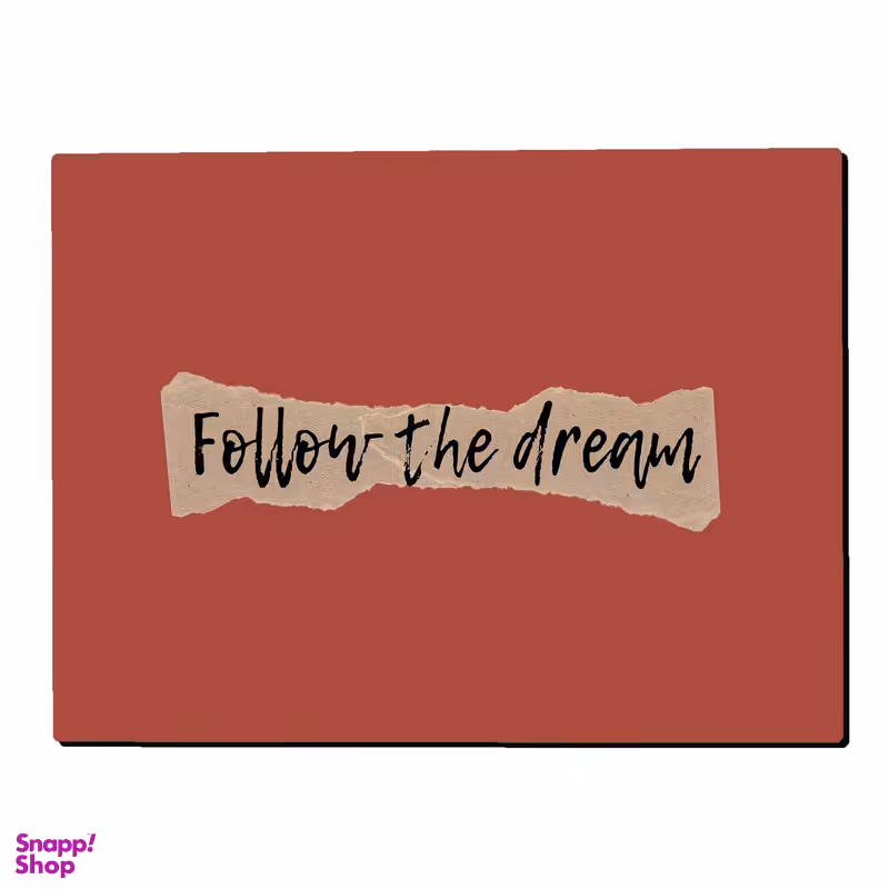 تابلو شاسی بکلیت طرح جمله انگیزشی مدل SH-s2162