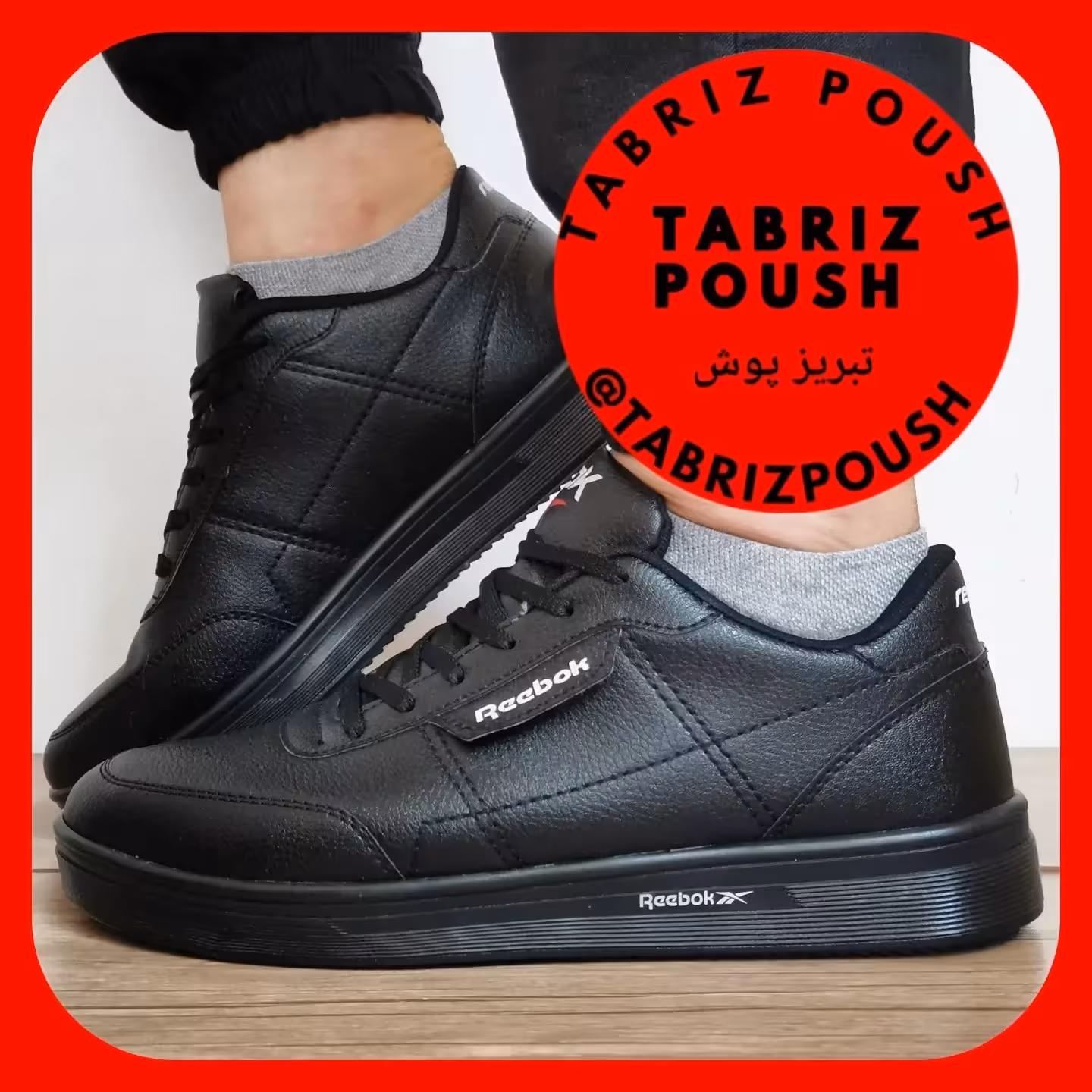 کتونی ونس مشکی ریبوک طبی راحتی تضمینی جوان پسند و شیک