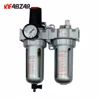 واحد مراقبت دو تکه بادی پوما مدل AA 2024