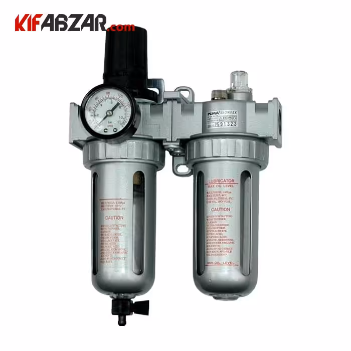 واحد مراقبت دو تکه بادی پوما مدل AA 2024