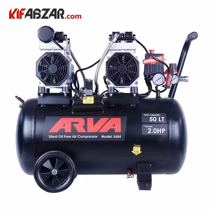 کمپرسور باد سایلنت 50 لیتری آروا مدل 5684