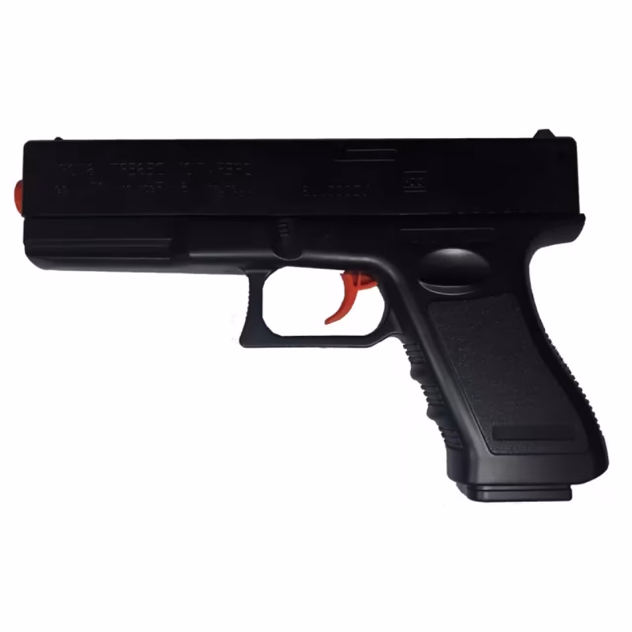 تفنگ اسباب بازی 4 حالته مدل 311