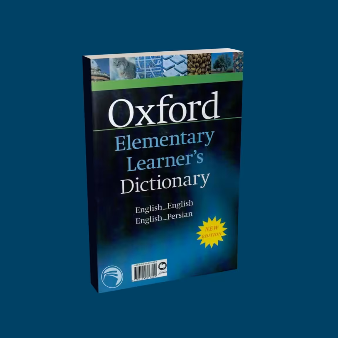 کتاب آکسفورد المنتری لرنرز دیکشنری با ترجمه Oxford Elementary Learners Dictionary