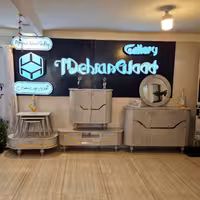 ست کامل رنگبندی میزجلومبلی 4تکه جاکفشی میز تلویزیون آینه کنسول (هزینه ارسال با مشتری کف قیمت )تمام وکیومFRP (پس کرایه)