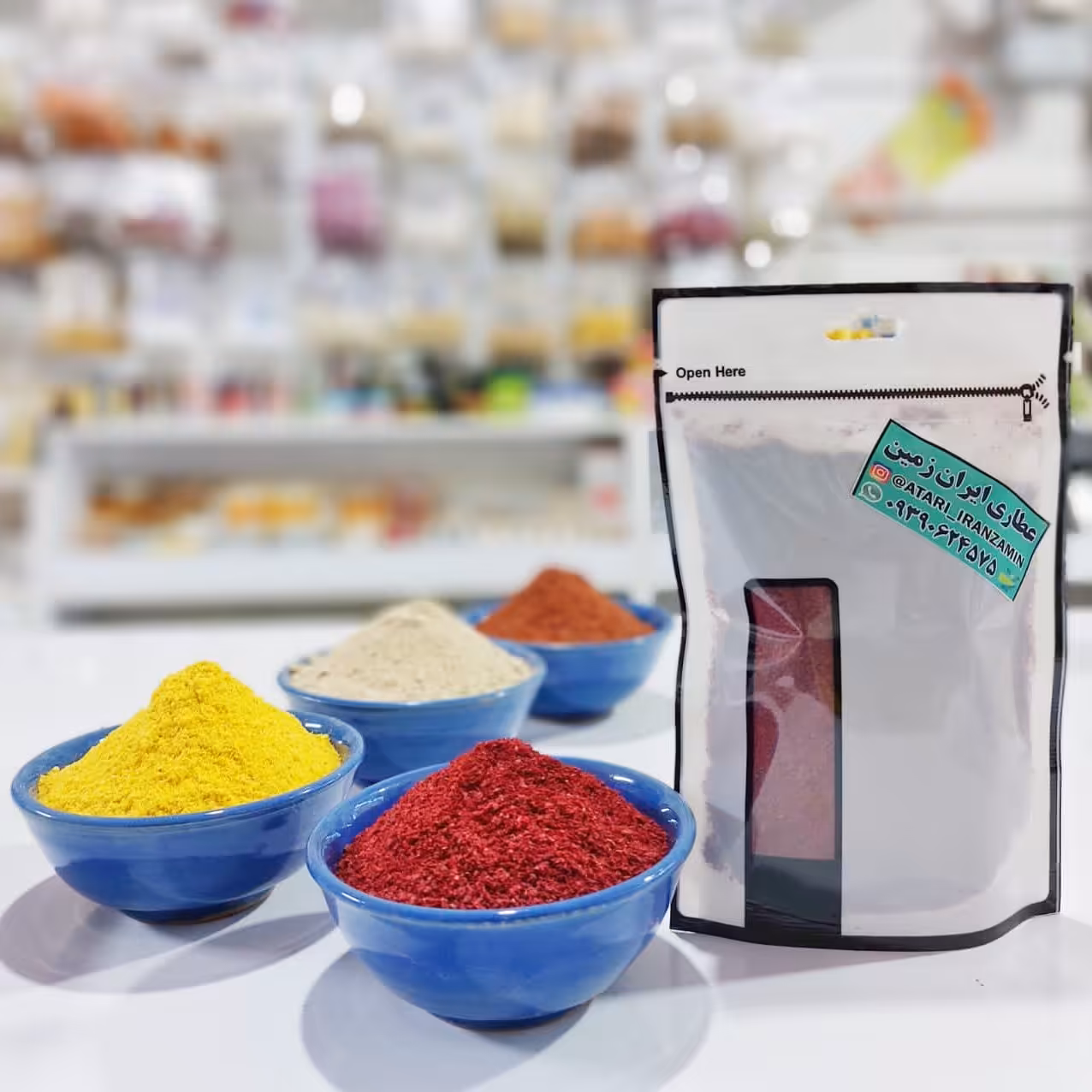 فلفل پول بیبر(فلفل ترکیه ای)