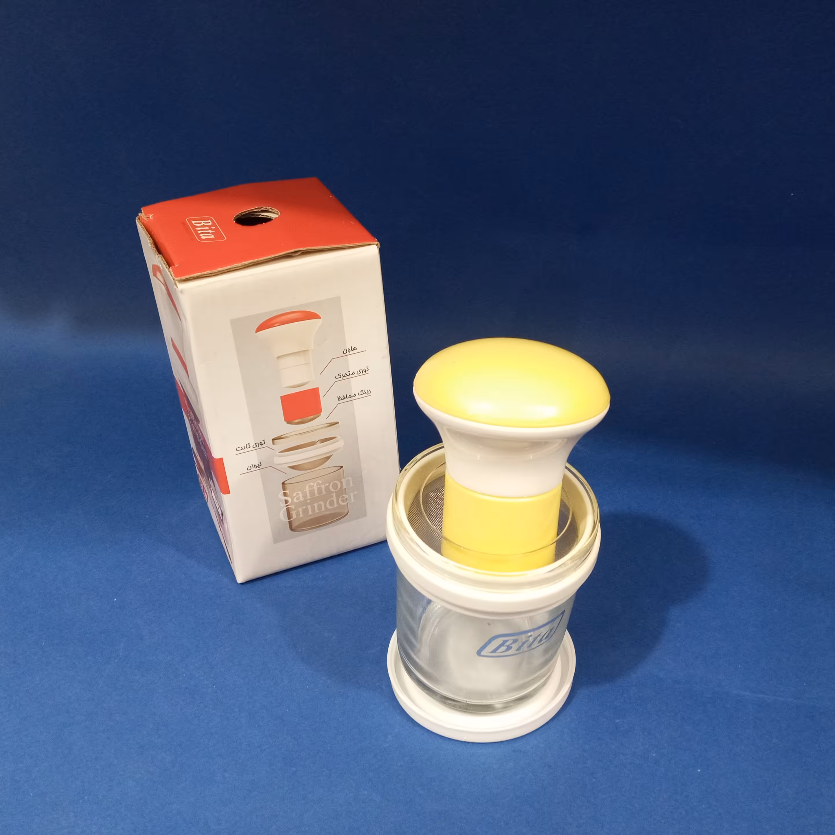 زعفران ساب و جا زعفرانی 